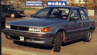 1990 Mitsubishi Lancer