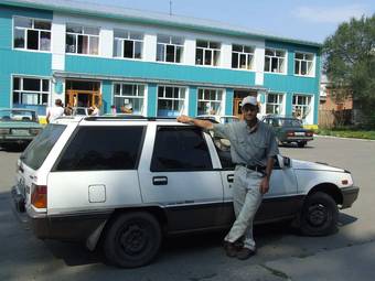 1990 Mitsubishi Lancer