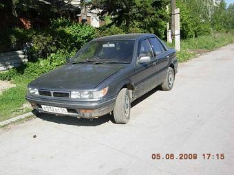 1990 Mitsubishi Lancer For Sale