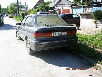 1990 Mitsubishi Lancer For Sale