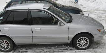 1990 Mitsubishi Lancer Photos