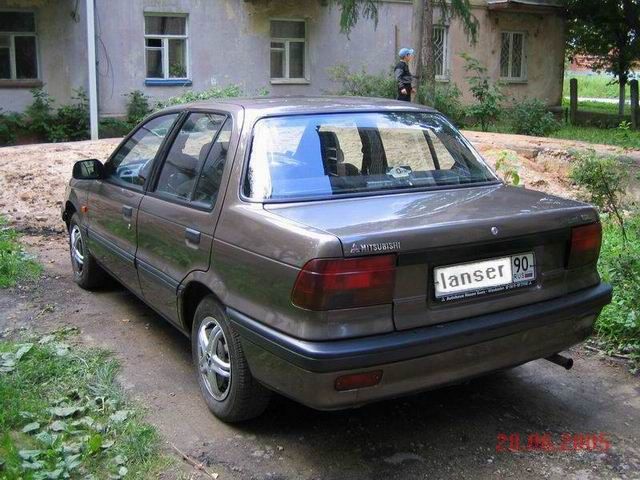 1991 Mitsubishi Lancer