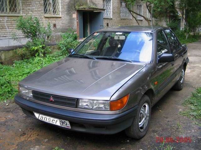 1991 Mitsubishi Lancer