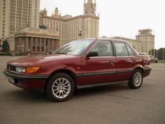 1991 Mitsubishi Lancer