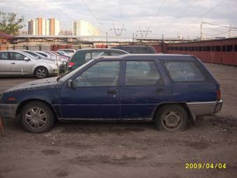 1991 Mitsubishi Lancer