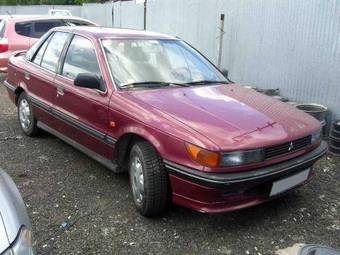 1991 Mitsubishi Lancer Pictures