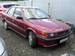 Preview 1991 Mitsubishi Lancer