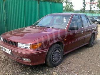 1991 Mitsubishi Lancer