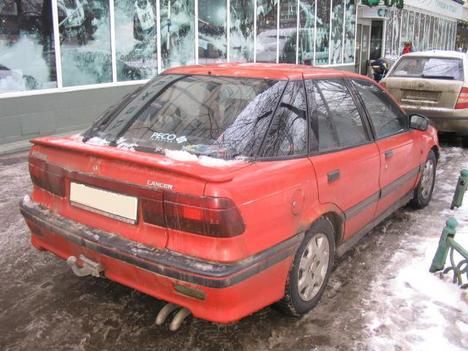 1992 Mitsubishi Lancer