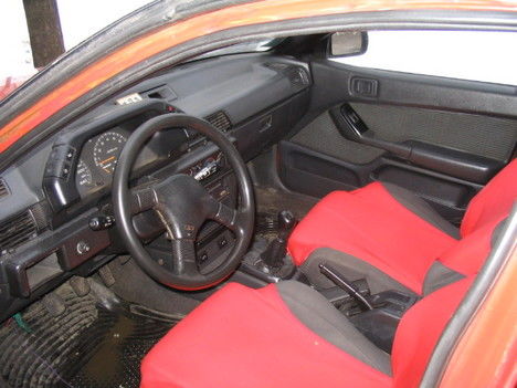 1992 Mitsubishi Lancer