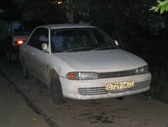 1992 Mitsubishi Lancer