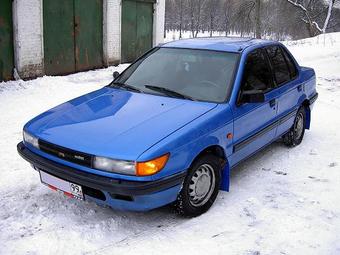 1992 Mitsubishi Lancer