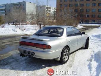 1992 Mitsubishi Lancer Pictures