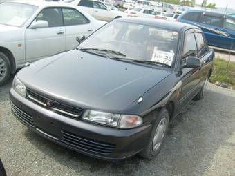 1992 Mitsubishi Lancer For Sale