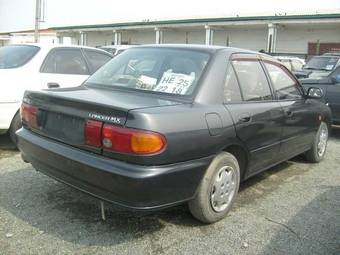 1992 Mitsubishi Lancer Images