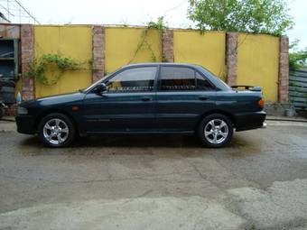 1992 Mitsubishi Lancer For Sale
