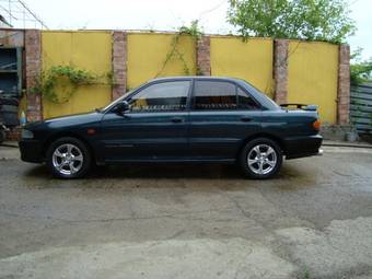 1992 Mitsubishi Lancer For Sale