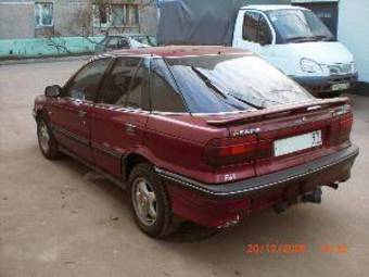 1992 Mitsubishi Lancer For Sale