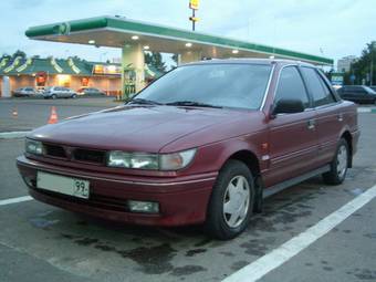 1993 Mitsubishi Lancer