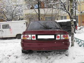1993 Mitsubishi Lancer For Sale
