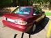 Preview 1993 Lancer