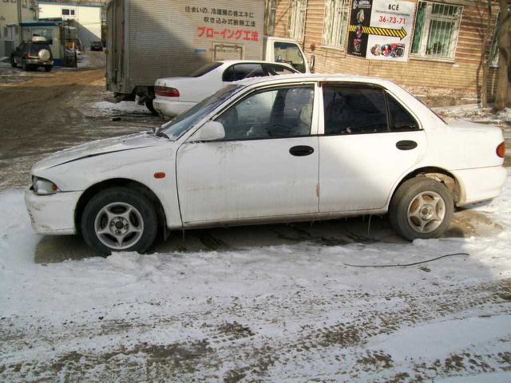 1994 Mitsubishi Lancer