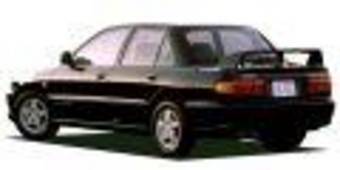 1994 Mitsubishi Lancer For Sale