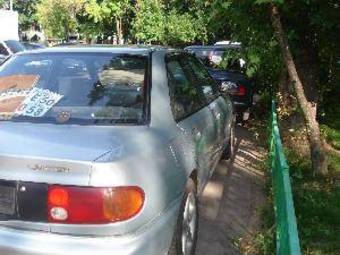 1994 Mitsubishi Lancer Pictures