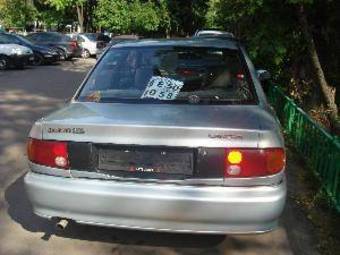 1994 Mitsubishi Lancer Pictures