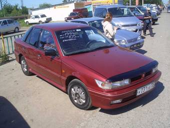 1994 Mitsubishi Lancer