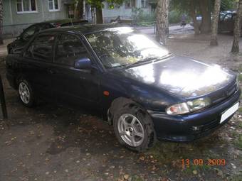 1994 Mitsubishi Lancer For Sale