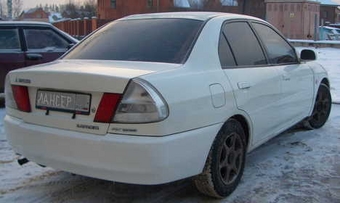 1995 Mitsubishi Lancer