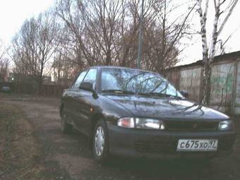 1995 Mitsubishi Lancer