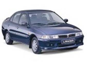 1995 Mitsubishi Lancer