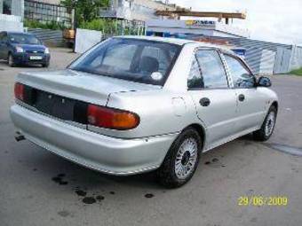 1995 Mitsubishi Lancer Pictures