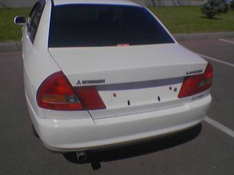 1995 Mitsubishi Lancer