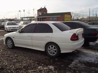 1996 Mitsubishi Lancer