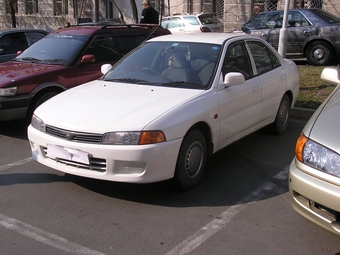 1996 Mitsubishi Lancer