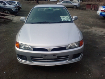 1996 Mitsubishi Lancer