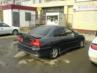 Lancer
