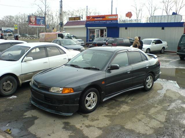 1996 Mitsubishi Lancer