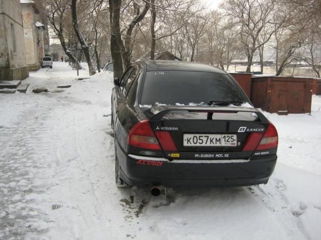 1996 Mitsubishi Lancer