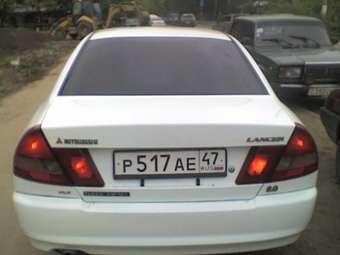 Mitsubishi Lancer