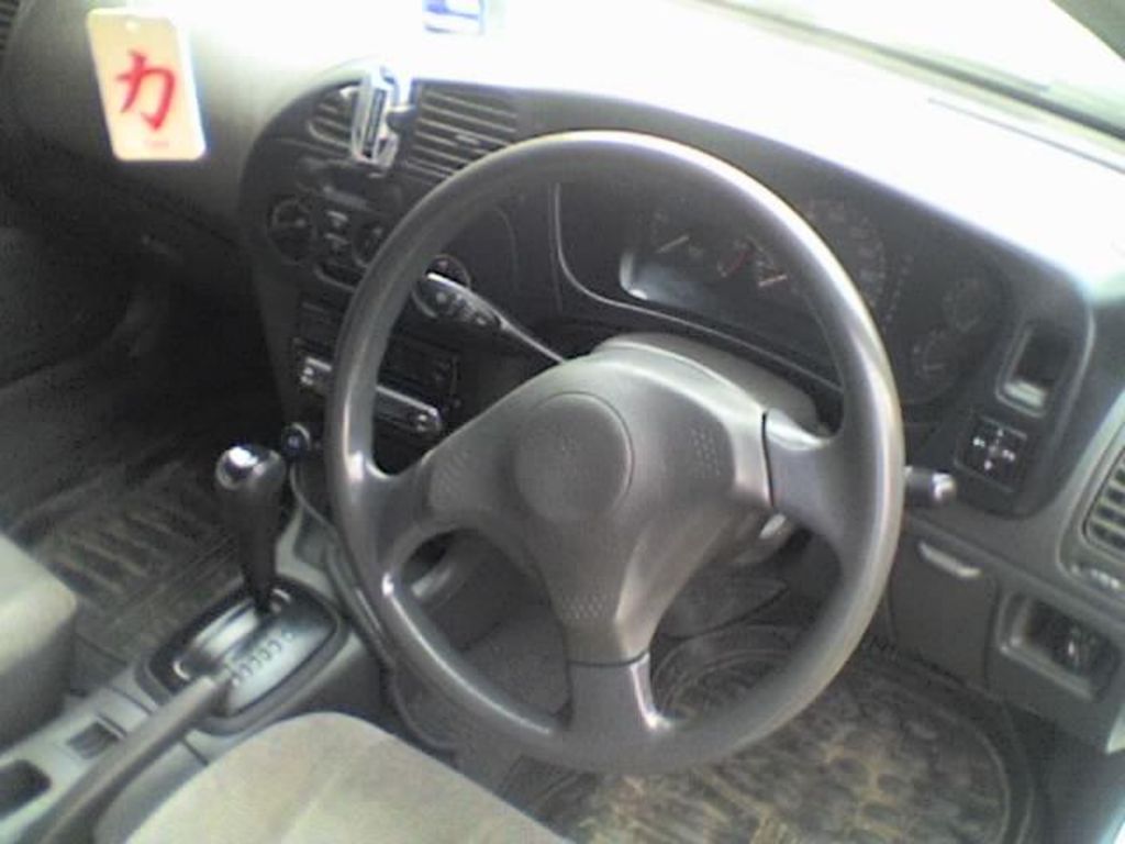 1996 Mitsubishi Lancer