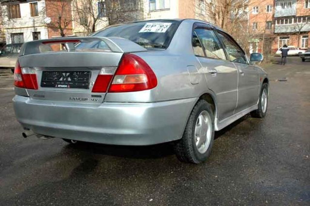 1996 Mitsubishi Lancer