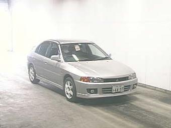 1996 Mitsubishi Lancer