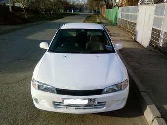 1996 Mitsubishi Lancer For Sale