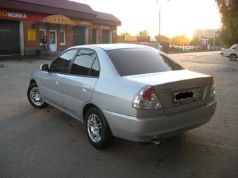 1996 Mitsubishi Lancer Pictures