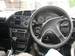 Preview 1996 Lancer