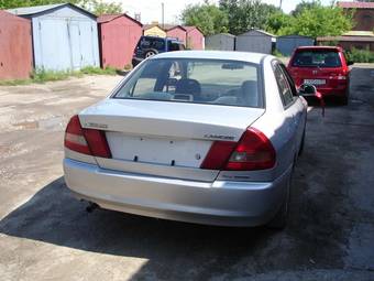 1996 Mitsubishi Lancer Pictures